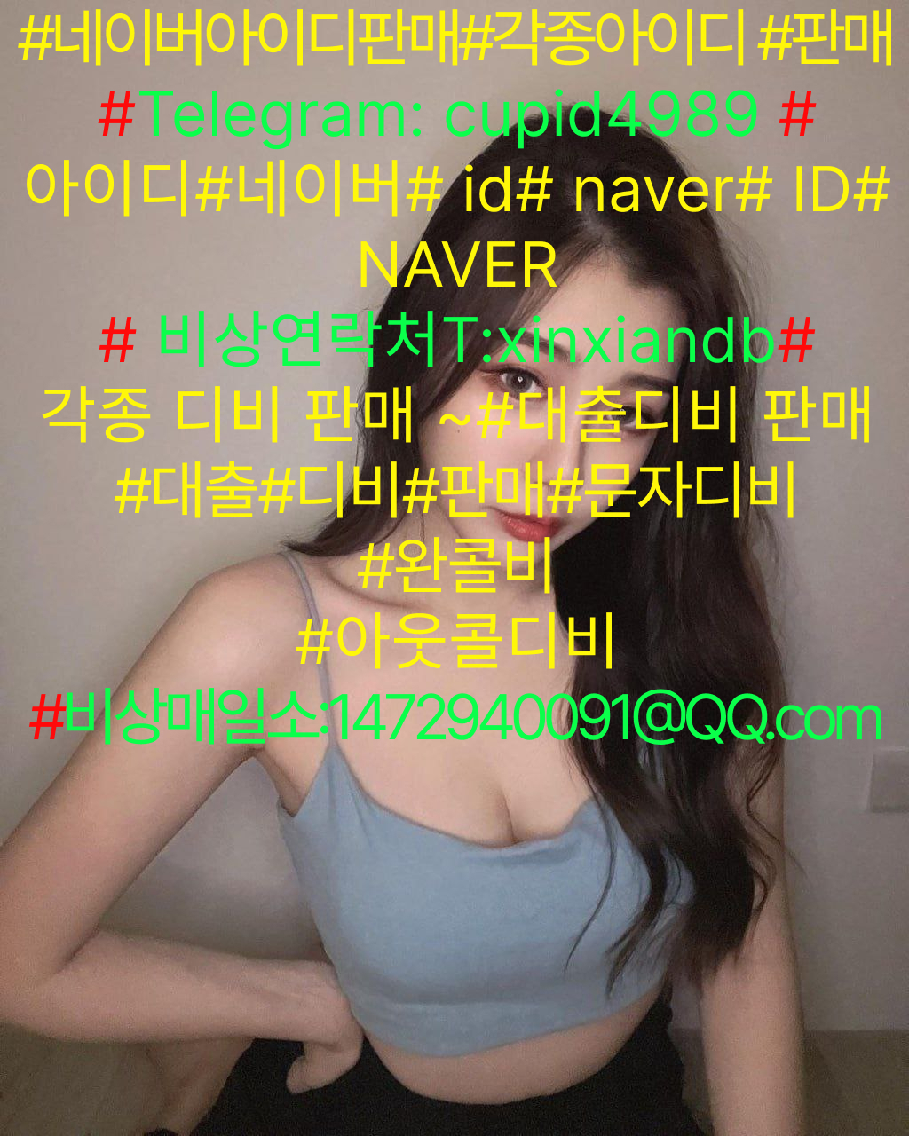 증도펜션민박 - 열린마당 > 질문과 답변